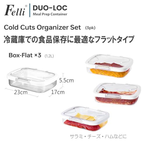 Duo Loc Deli Meat Containers for Fridge with Airtight Lids (3 Count)