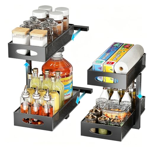 2 Pack Under Sink Organizer (2 Count)