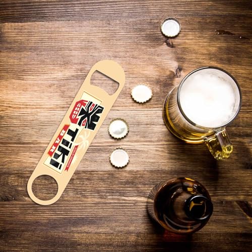 Tiki Bar Sign Stainless Steel Bottle Opener Hawaiian Tiki Mask Tropical Palm Tree Sun Ocean Creative Flat Beer Bottle Opener Keychain for Home Kitchen Bar Restaurant Party Birthday Gift