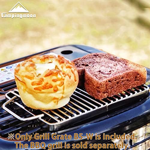 304 Stainless Steel 9.6'' x 6.8'' Cooking Grill Grate Cooking Grid Cooking Grate B5