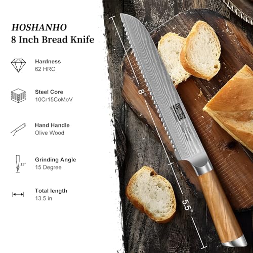 Damascus Bread Knife 8"