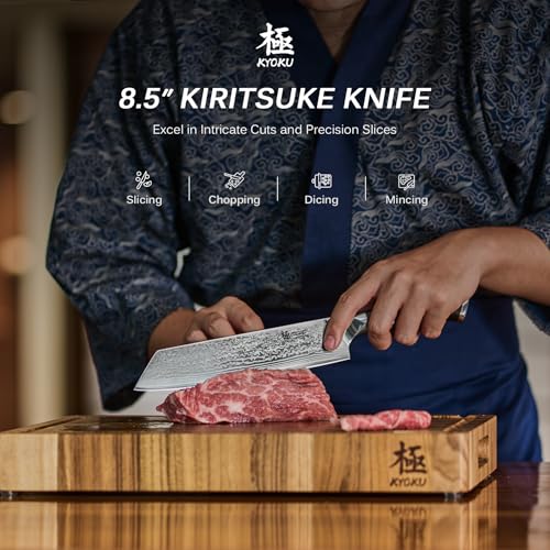 Kiritsuke Chef Knife 8.5"