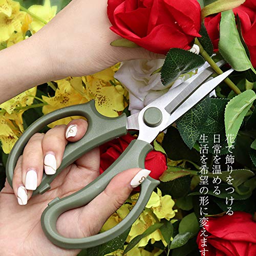 Flower Scissors