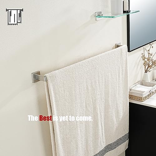 Brushed Towel Bar
