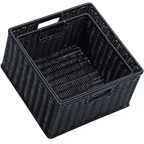 Wicker Storage Baskets for Organizing (2 Count)