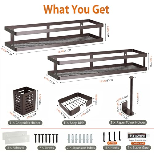 5-in-1 16.5" Extra Long Kitchen Organizer & Shower Caddy Set, Wall Mount Spice Rack with Paper Towel Holder, Utensil Holder & Soap Dish, Rustproof Mesh Storage Rack, Vintage Bronze, Guardrail
