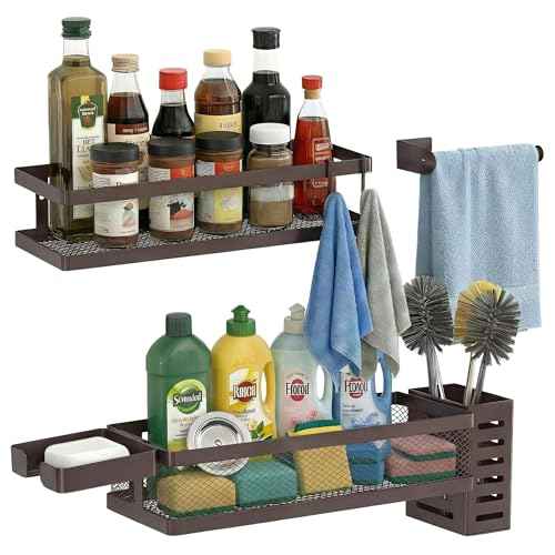 5-in-1 Shower Caddy & Kitchen Organizer Set, Wall Mount Wide Spice Rack with Paper Towel Holder, Utensil Holder, Soap Dish, Rustproof Mesh Baskets Hold 50LBS - Vintage Bronze, Guardrail