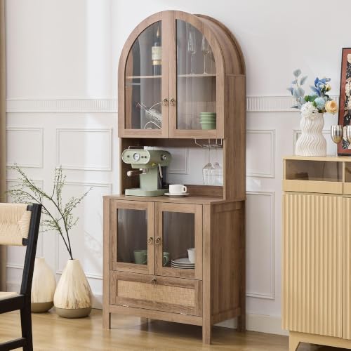 75'' Tall Arched Pantry Cabinet