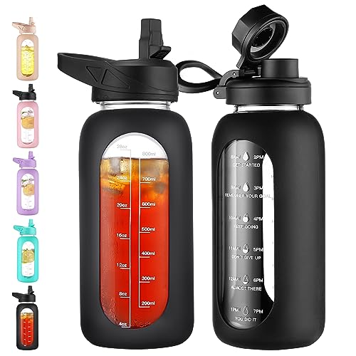 32 oz Glass Water Bottle with Straw