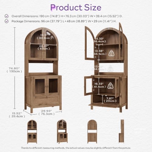 75'' Tall Arched Pantry Cabinet