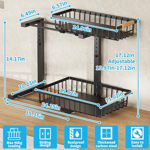 Under Sink Organizer (2 Drawers)