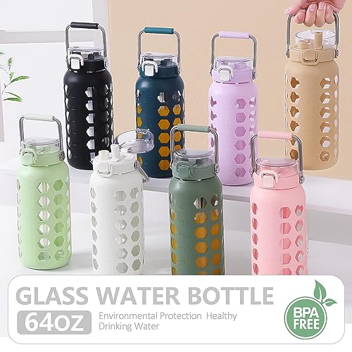 64oz Glass Water Bottle with Straw and Lid