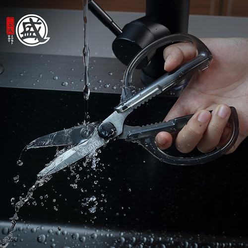 Detachable Poultry Shears