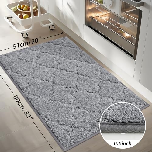 Kitchen Rugs Non Slip Washable 20"x32" (4.4444 Sq Ft)