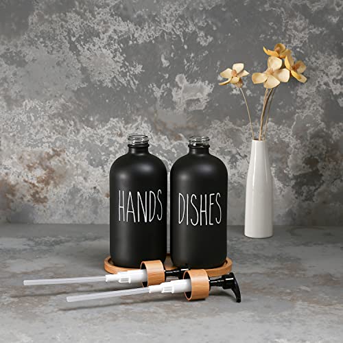 Black Soap Dispenser Set (2 Count)