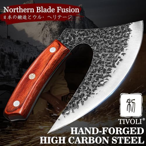 Ulu Knife with Sheath