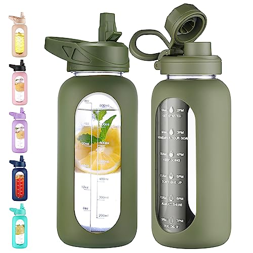32 oz Glass Water Bottle with Straw