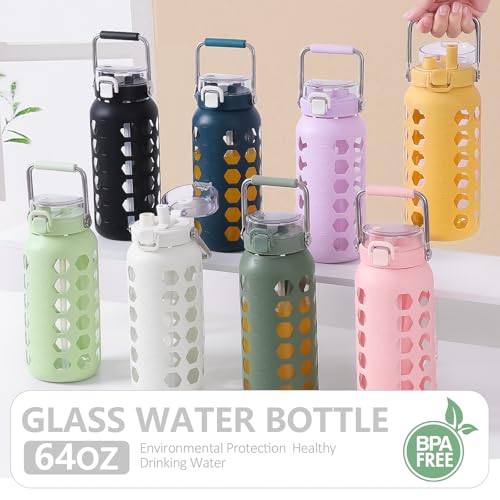 64oz Glass Water Bottle with Straw and Lid