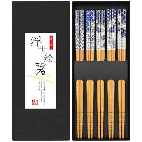 5 Pairs Bamboo Chopsticks Reusable Chopstick Exquisite Japanese Style Chop Sticks with Black Box for Sushi (5 Count)