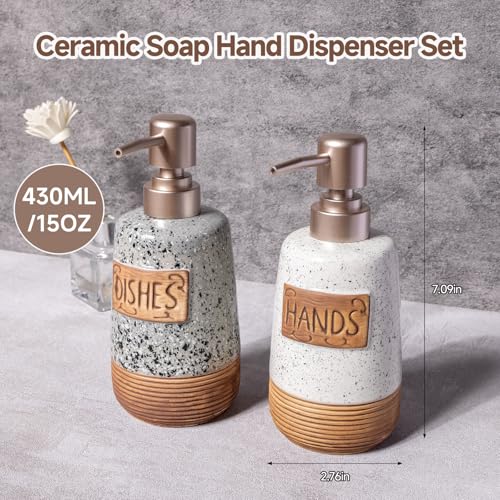 Hand and Dish Soap Dispenser Set (2 Count)