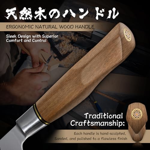 Gyuto Chef Knife 7.5 Inch Ultra Sharp Kitchen Knife