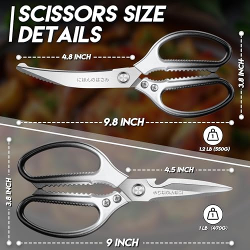 Kitchen Scissors Shears Set (2 Count)