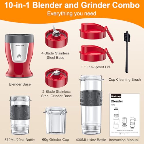 Personal Blender
