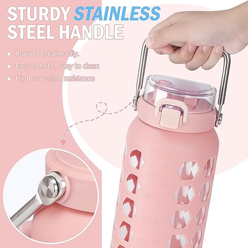 64oz Glass Water Bottle with Straw and Lid