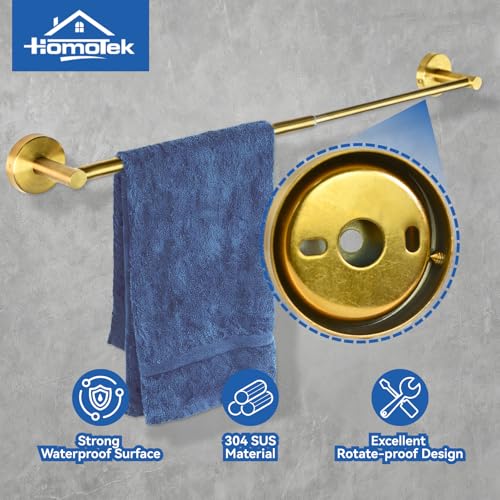 Adjustable Towel Bar
