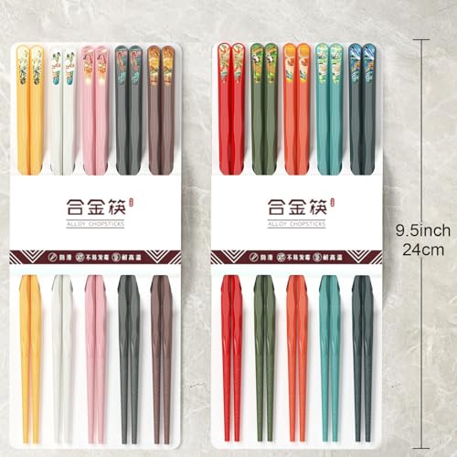 Reusable Fiberglass Chopsticks