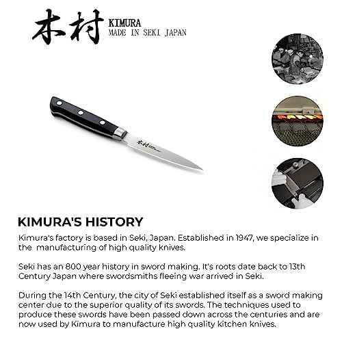 Paring Knife [Made in Japan]