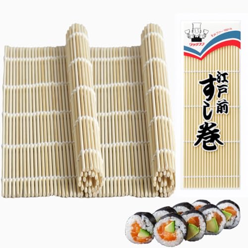 2 Pack Large Sushi Roll Bamboo Mats (2 Count)