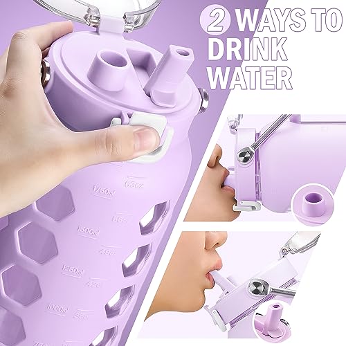64oz Glass Water Bottle with Straw and Lid
