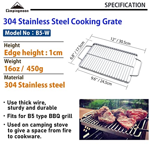 304 Stainless Steel 9.6'' x 6.8'' Cooking Grill Grate Cooking Grid Cooking Grate B5