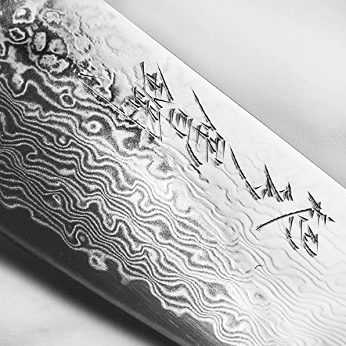 SG2 Santoku Knife