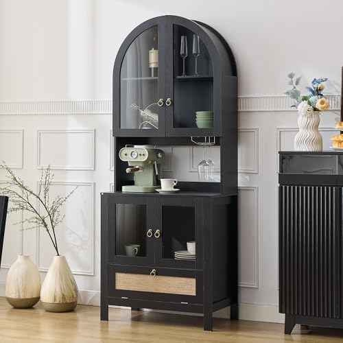 75'' Tall Arched Pantry Cabinet