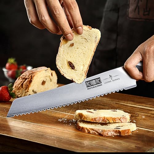 Bread Knife 8 inch