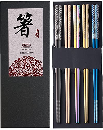 Metal Chopsticks Reusable Multicolor Stainless Steel Chopsticks Dishwasher Safe Chop Sticks Laser Engraved Copper Coin Pattern Square Non