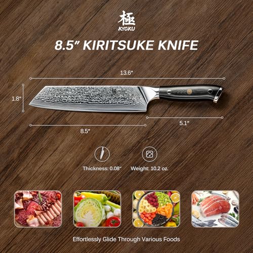 Kiritsuke Chef Knife 8.5"