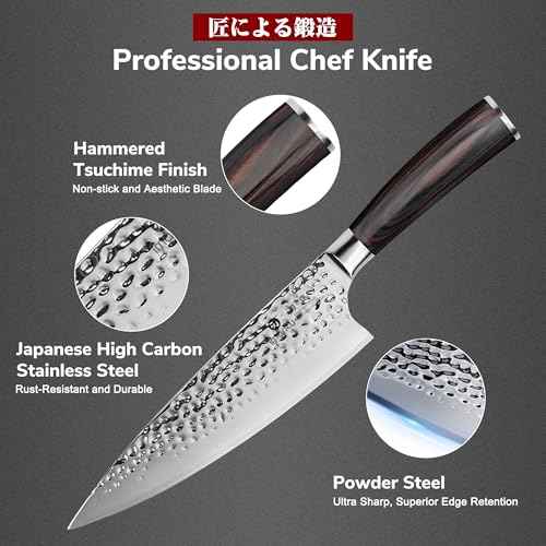 8 Inch Hammered Japanese Chef Knife