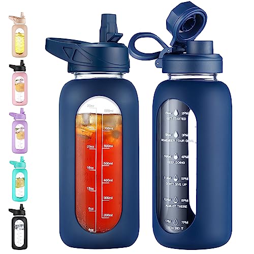 32 oz Glass Water Bottle with Straw