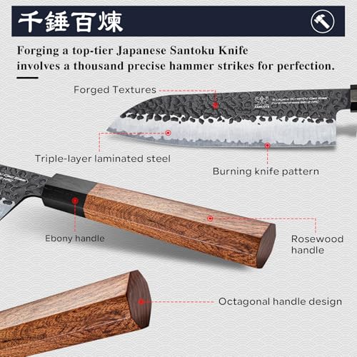 7" Santoku Knife