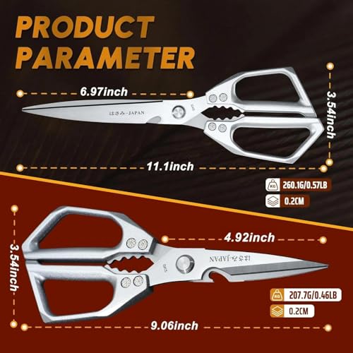Heavy Duty Kitchen Shears (2 Count)