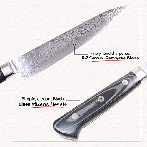 Kagayaki Japanese Chef’s Knife