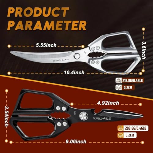 Kitchen Scissors all Purpose (2 Count)
