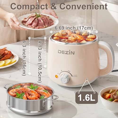 1.6L Electric Pot with Steamer