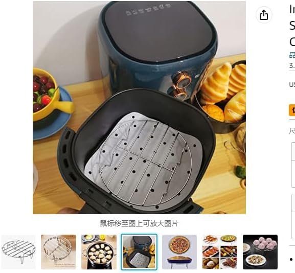 12.8" Round Cooking Rack Versatile Stainless Steel Grid Grill Steamer Rack, Fits Air Fryer Pot Pressure Cooker Canning - Culinary Roots