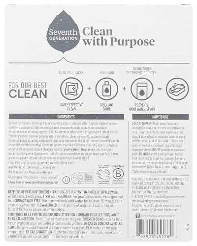 Power Plus Auto Dish Detergent 15 Count