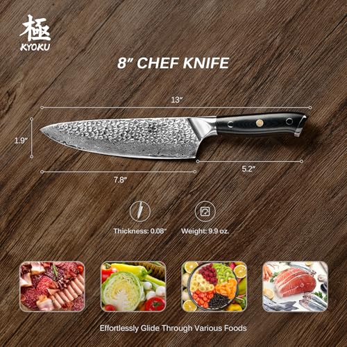 Chef Knife 8"