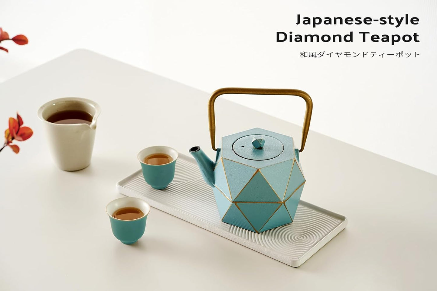 Toptier Cast Iron Teapot, Stovetop Safe Japanese Cast Iron Tea Kettle, Diamond Design Tea Pot with Removable Infuser for Loose Tea, 40 Ounce (1200 ml), Blue